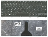 Клавиатура для ноутбука Toshiba Satellite R845 Series Black With Frame Черная с рамкой