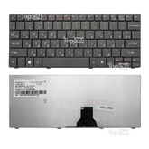 Клавиатура для ноутбука Acer Aspire 1830T Aspire One 721 721h 722 Series Black Цвет Черный