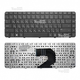 Клавиатура для ноутбука HP Pavilion G4-1000 G6-1000, 430, 630, 635, Compaq Presario CQ43, CQ57 Series Black