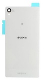 Задняя крышка Sony Xperia Z2 D6503 L50W White