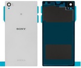 Задняя крышка Sony Xperia Z1 L39h c6903 white
